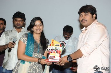 Adhee Lekka Movie Platinum Disc Function